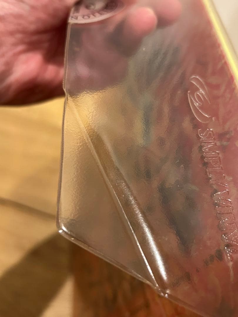 Nirvana In Utero UK版 限定ビニールLP