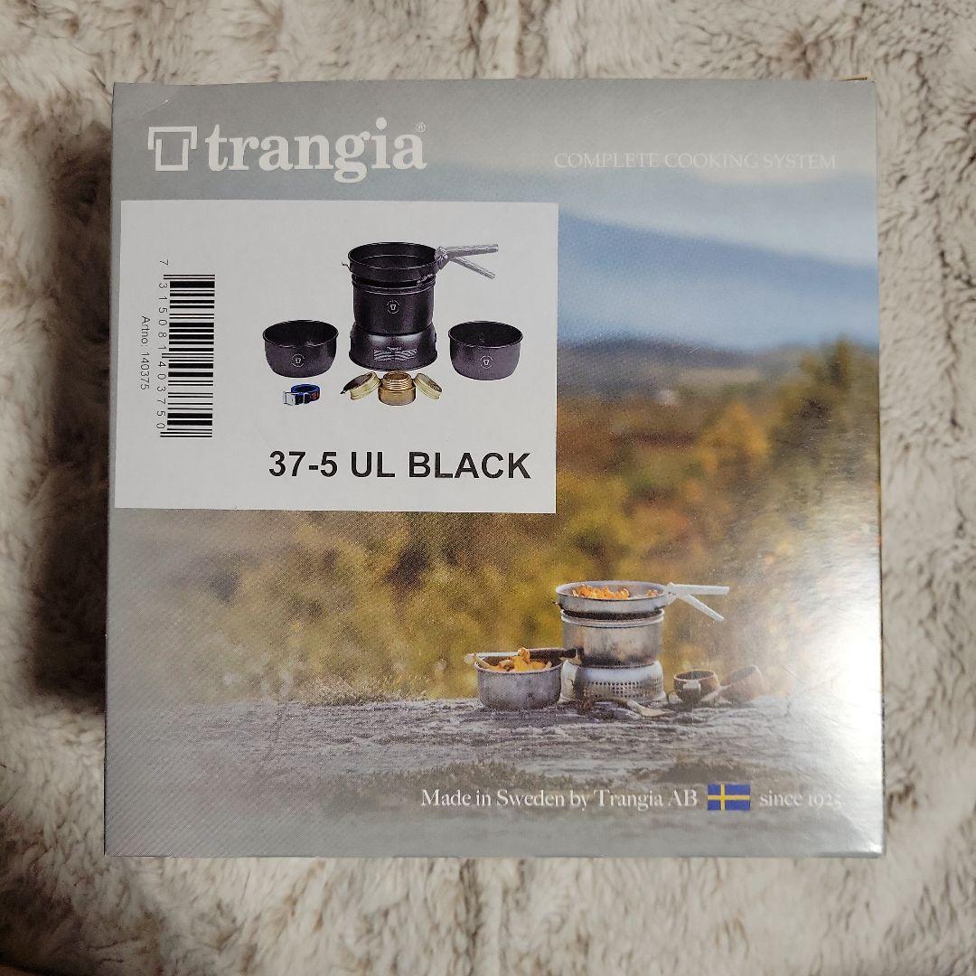 新品未使用　Trangia 37-5 UL BLACK クッカーセット