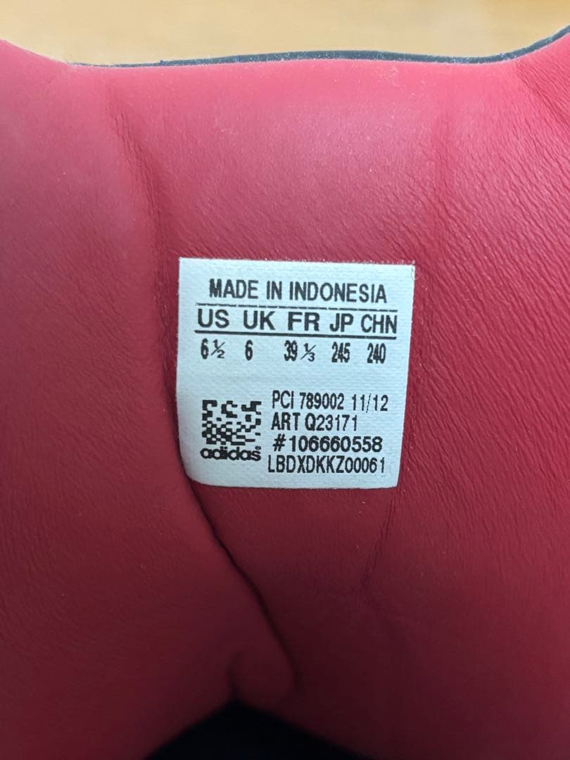 靴 ADIDAS JEREMY SCOTT WIGS2.0 TOTEM