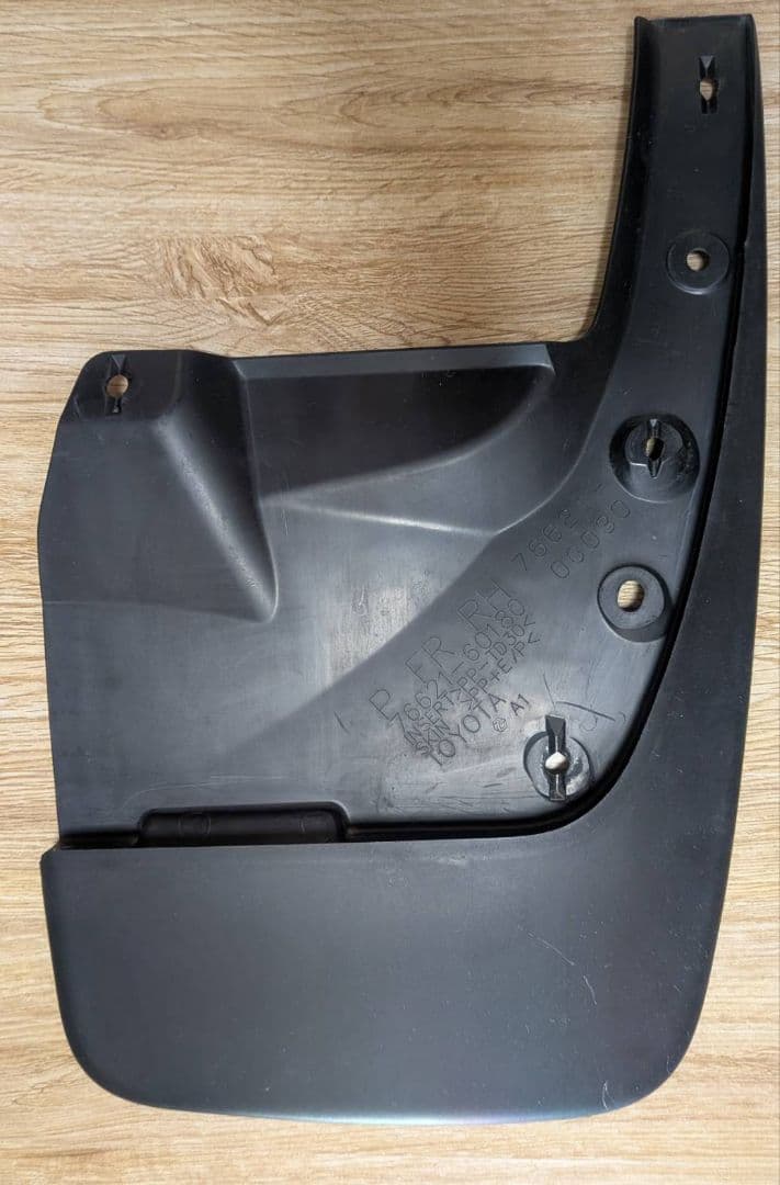 ランドクルーザープラド 150系後期用　 純正マッドガード