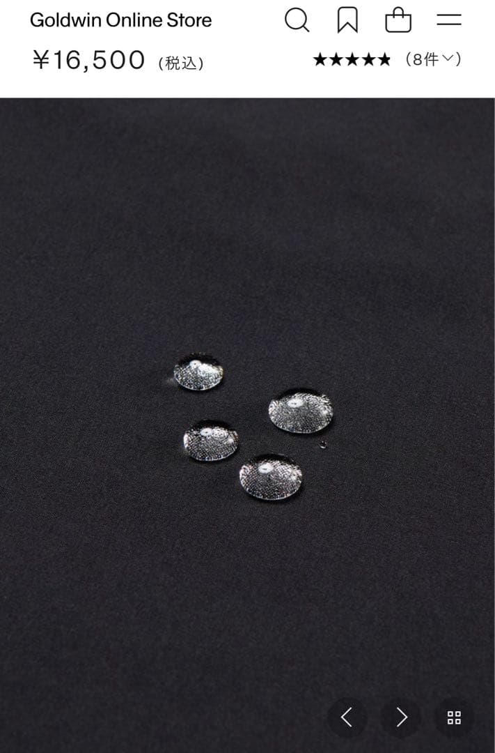 ノースフェイス　サロペットL ミックスチャコール