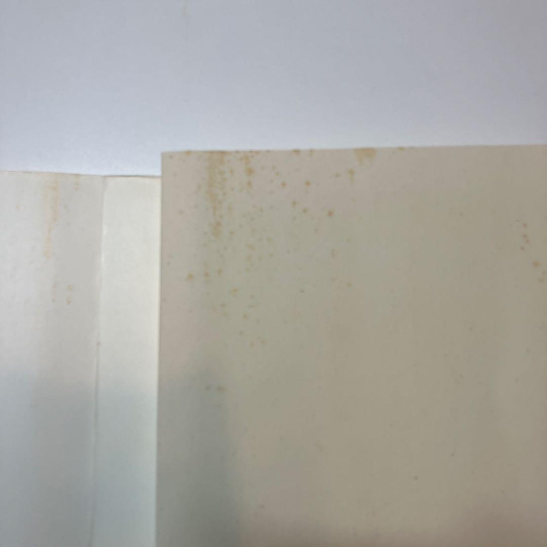 「一倉定の社長学」シリーズ9巻セット