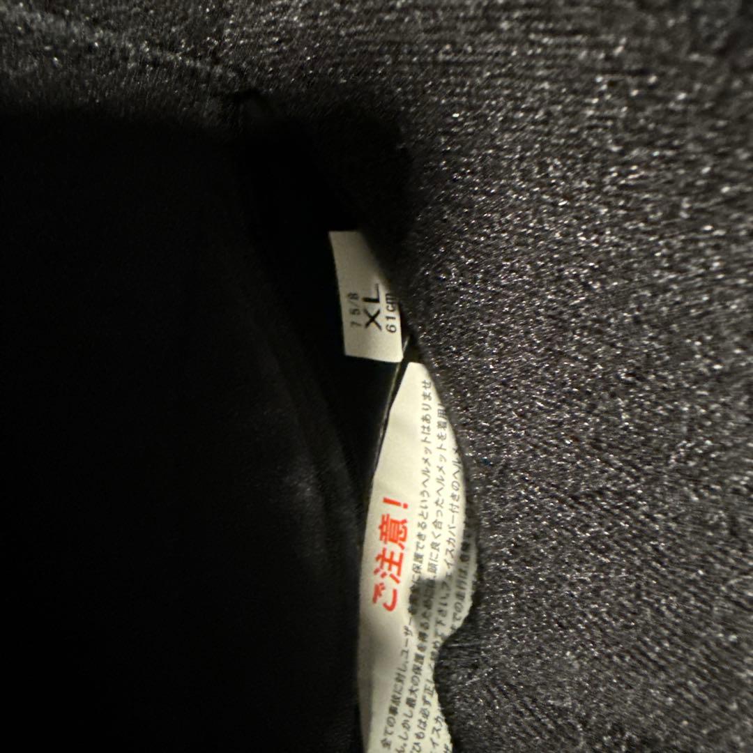 SHOEI J・O マットブラック　XL