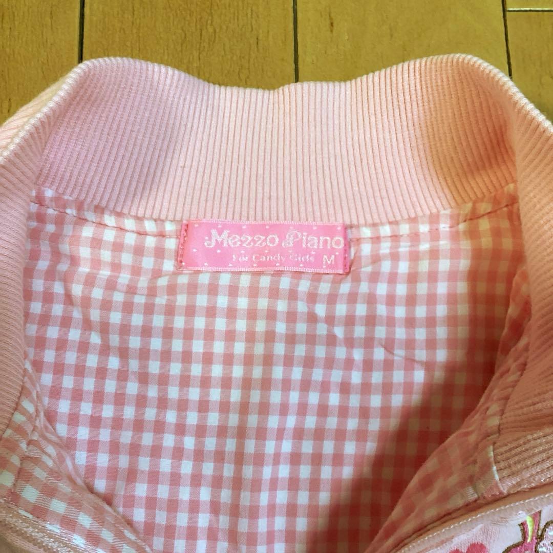 メゾピアノ ベリエちゃん ジップアップ ジャケット 150 刺繍 平成レトロ