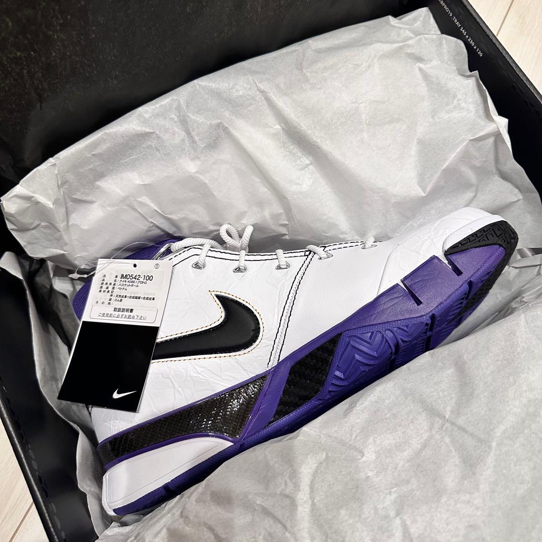 ナイキ コービー1 プロトロ \