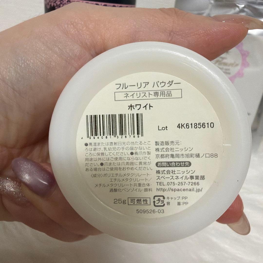 Fleurir スカルプ アクリルパウダー アクリルリキッド