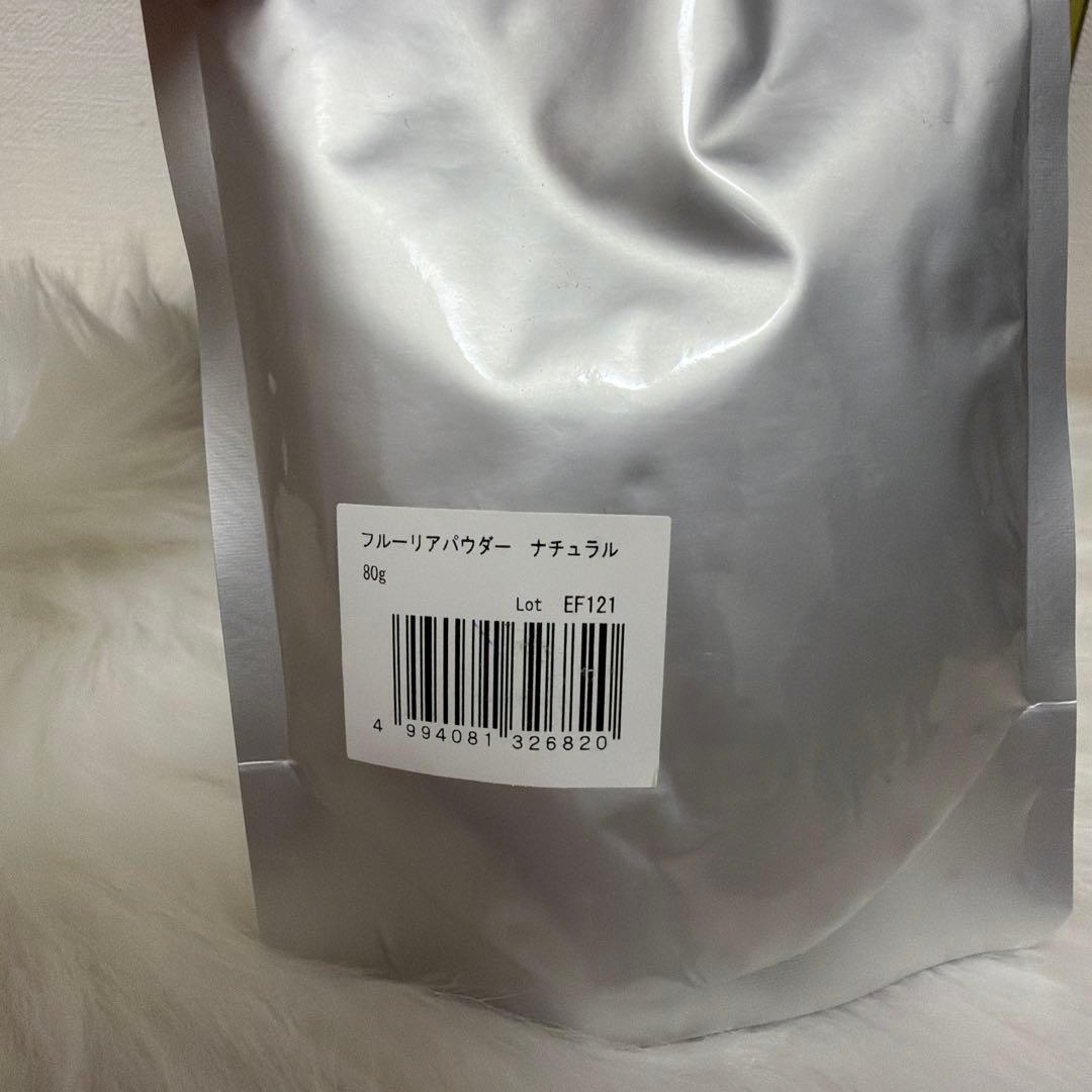 Fleurir スカルプ アクリルパウダー アクリルリキッド