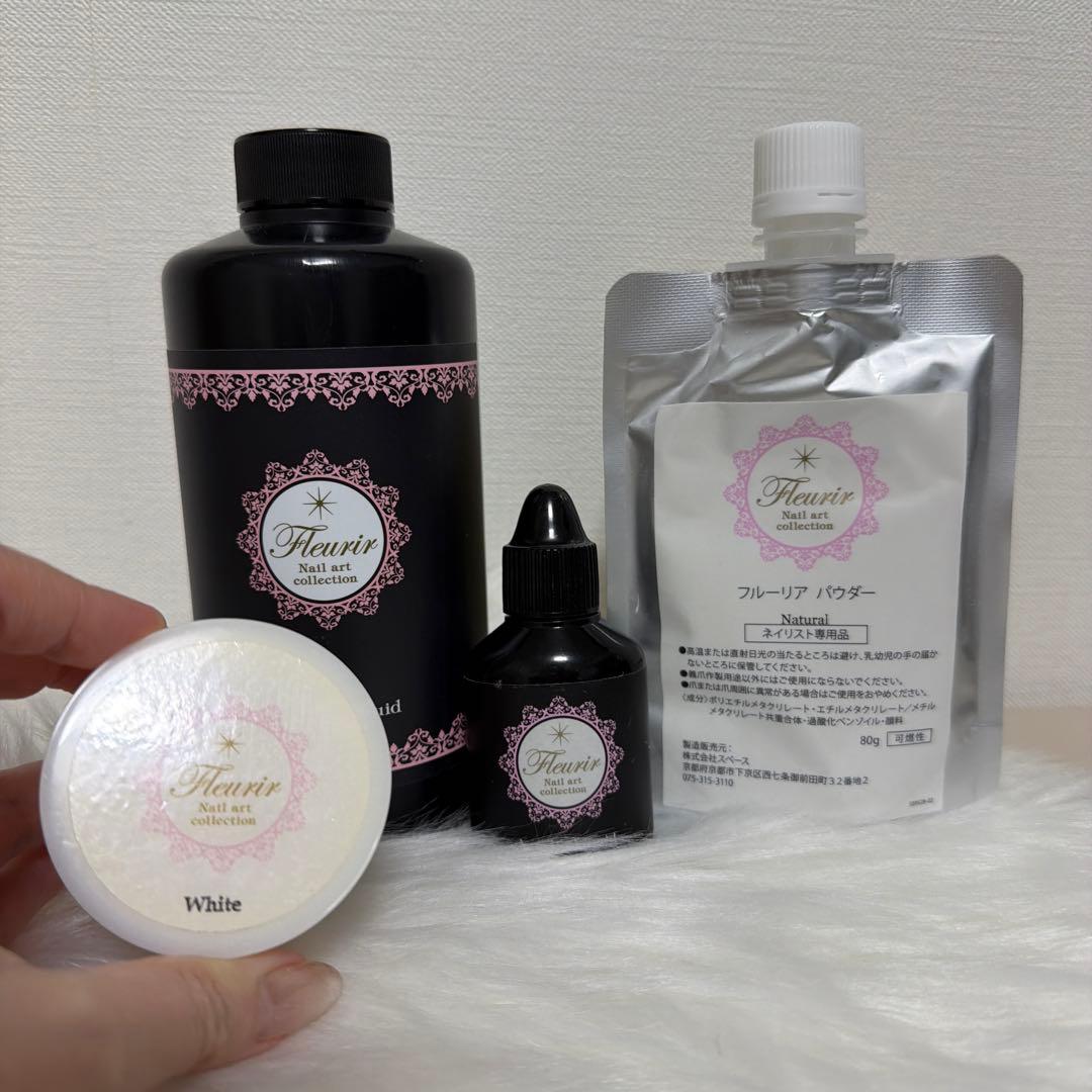 Fleurir スカルプ アクリルパウダー アクリルリキッド