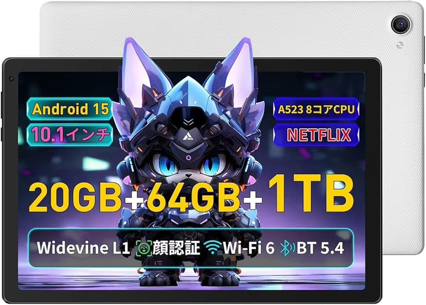 Android15 タブレット 10インチ wi-fiモデル 8コアCPU搭載