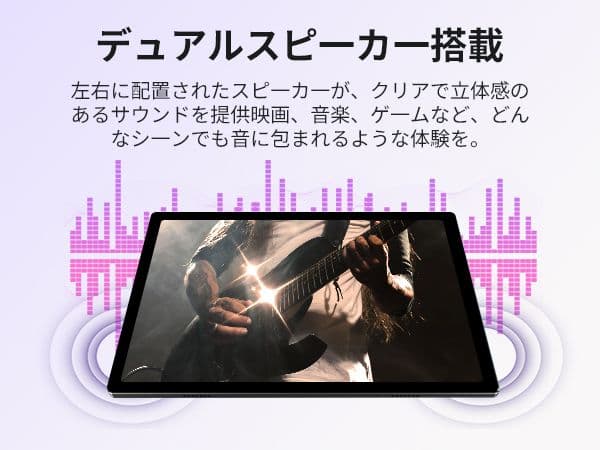 Android15 タブレット 10インチ wi-fiモデル 8コアCPU搭載