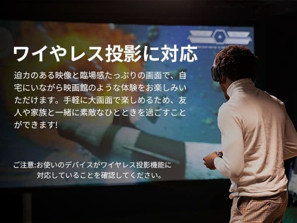 Android15 タブレット 10インチ wi-fiモデル 8コアCPU搭載