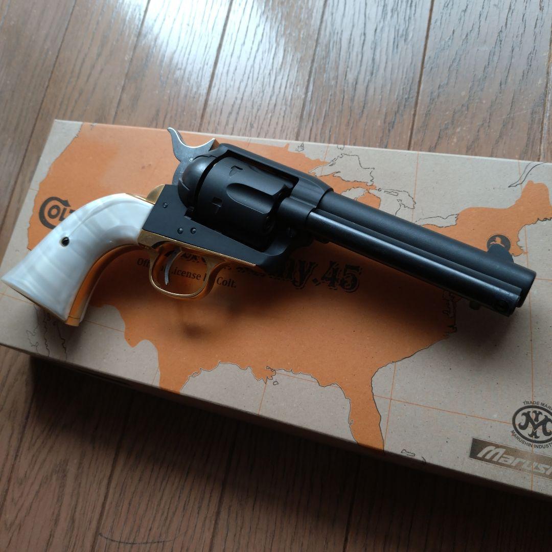 マルシン　SAA 　ブラススタイル　ヘビーウェイト　パールグリップ仕様