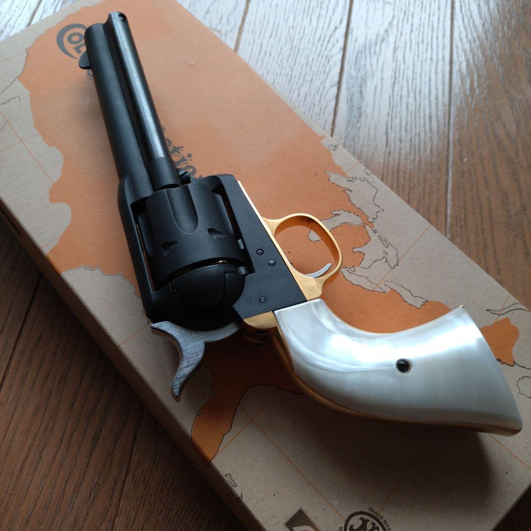 マルシン　SAA 　ブラススタイル　ヘビーウェイト　パールグリップ仕様