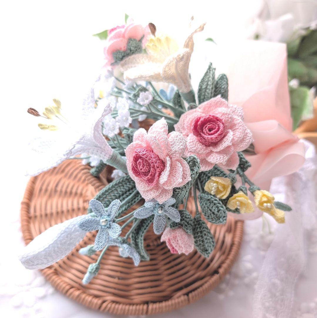 MOH☆薔薇とユリ、フリージアなどのブーケ☆ハンドメイドレース編み