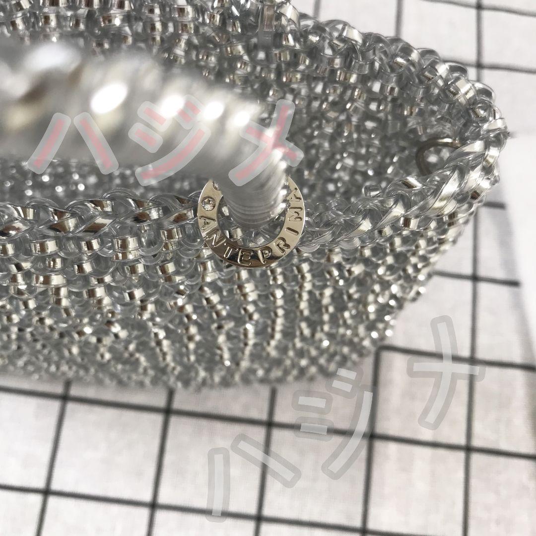 ANTEPRIMA スタンダード ミニバッグ 2wayバッグ