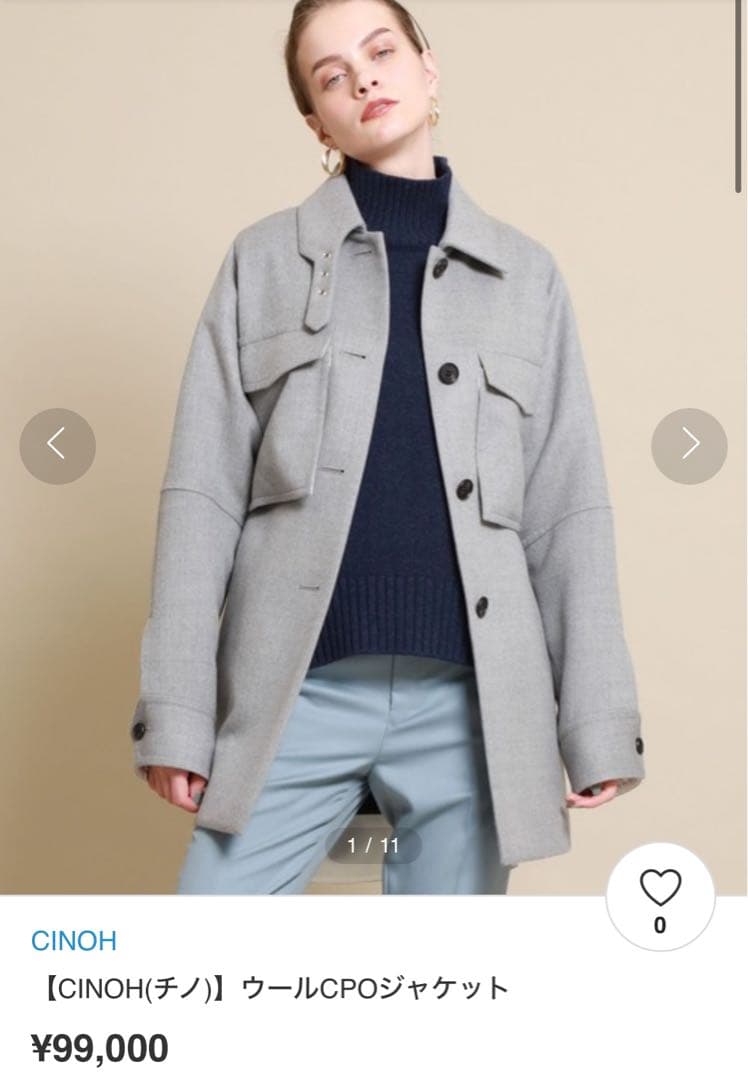 CINOH ウールCPOジャケット　コート