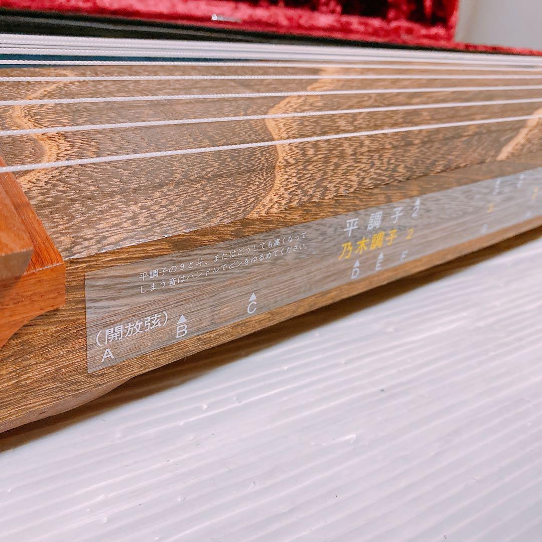 ゼンオン 文化琴 ケース付き 全音