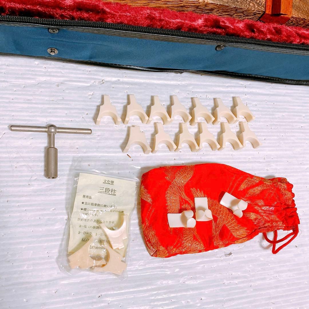 ゼンオン 文化琴 ケース付き 全音