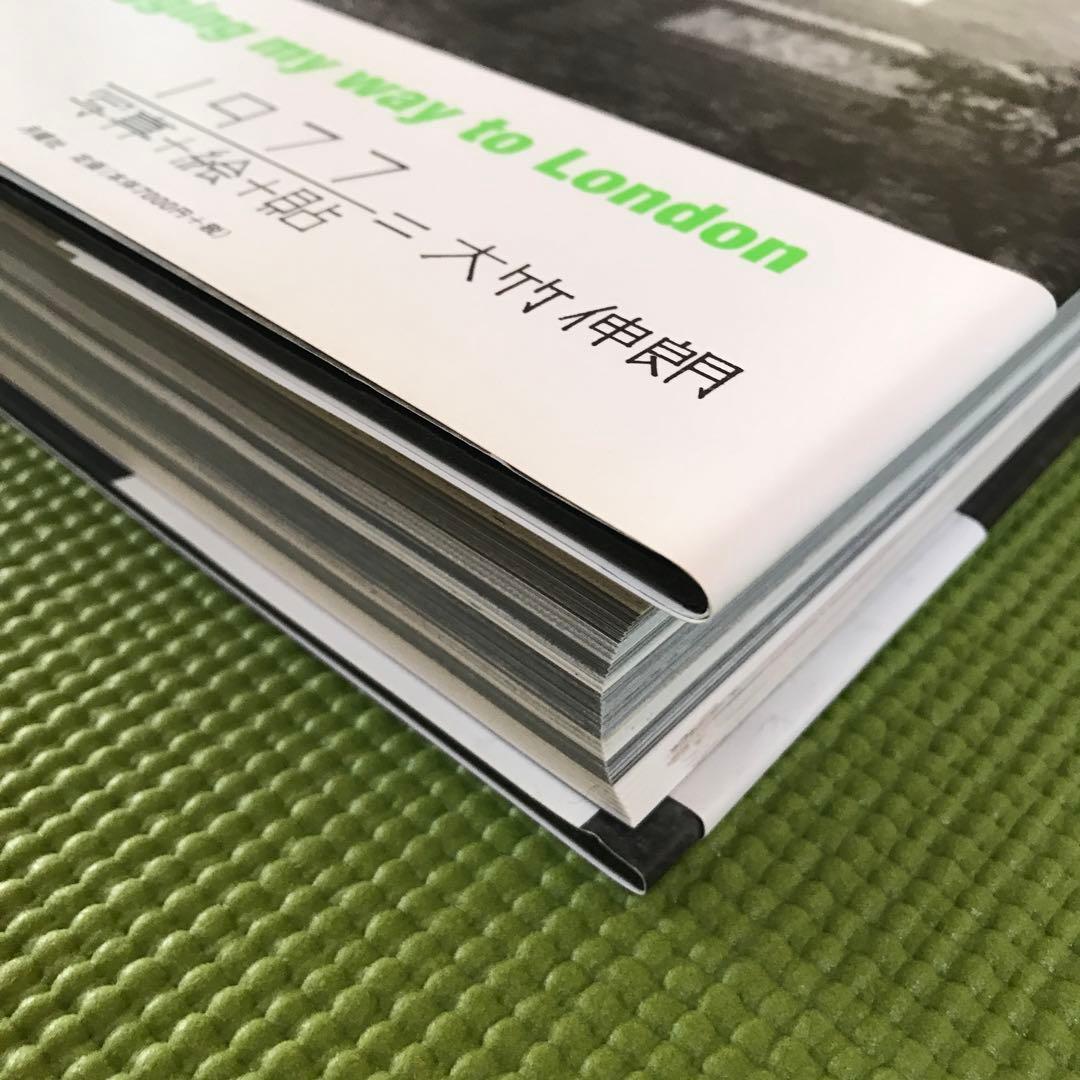 UK 77 Digging My Way to London 大竹伸朗