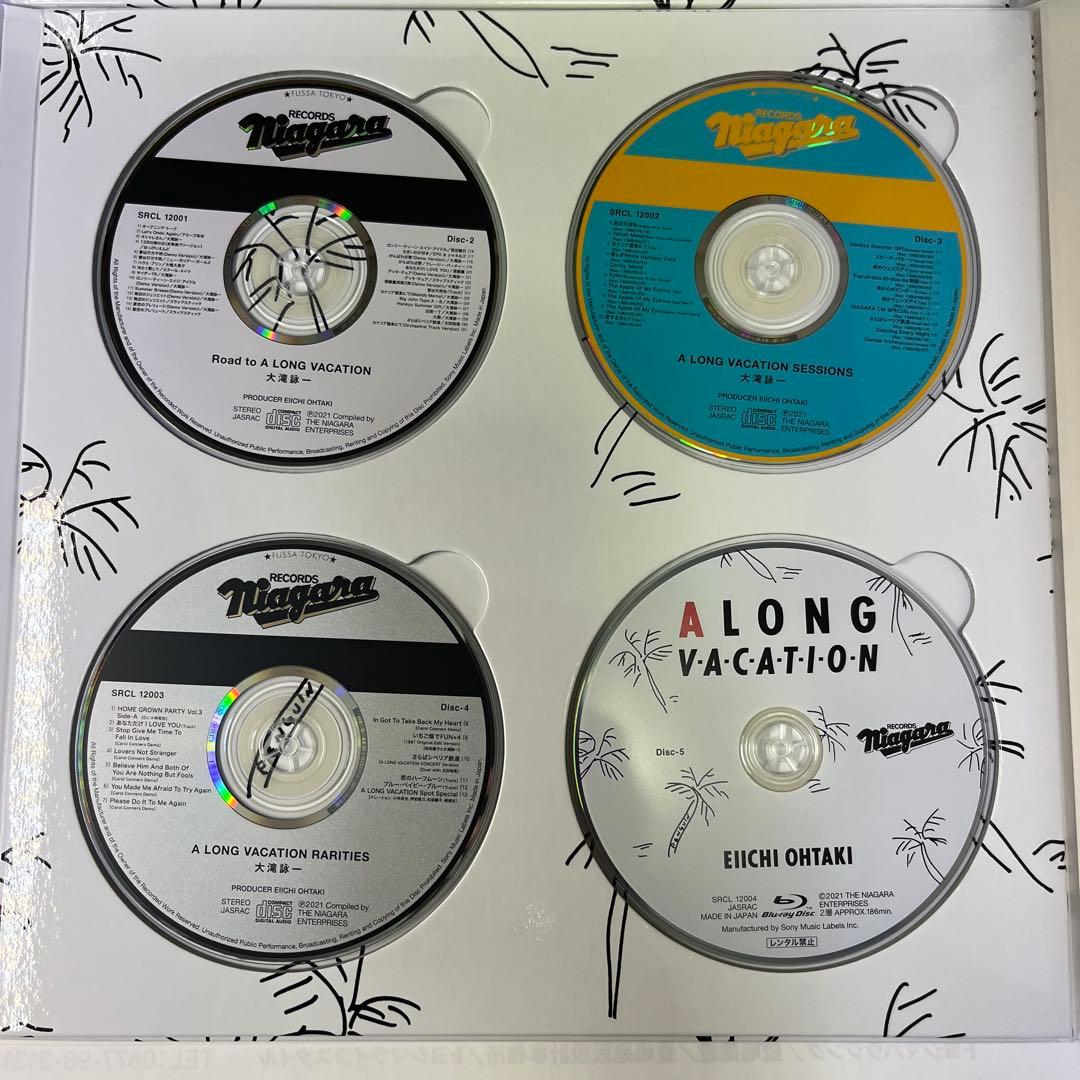 くまいち　大滝詠一　A LONG VACATION VOX