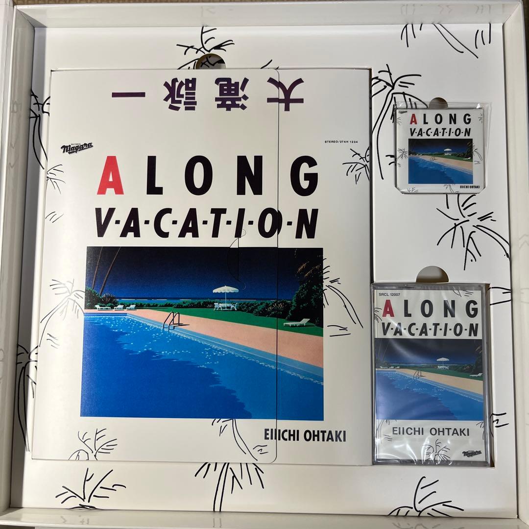 くまいち　大滝詠一　A LONG VACATION VOX