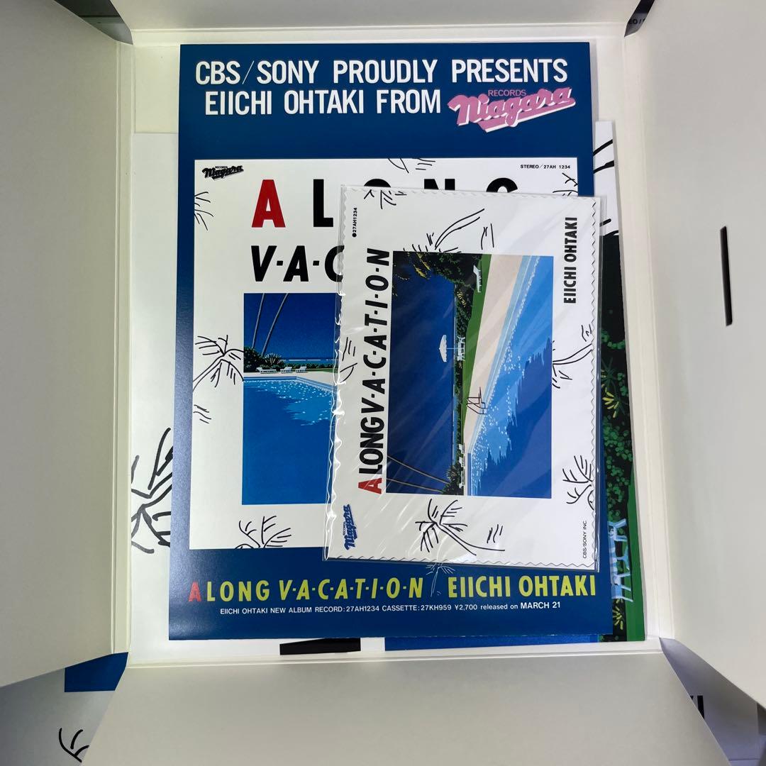 くまいち　大滝詠一　A LONG VACATION VOX