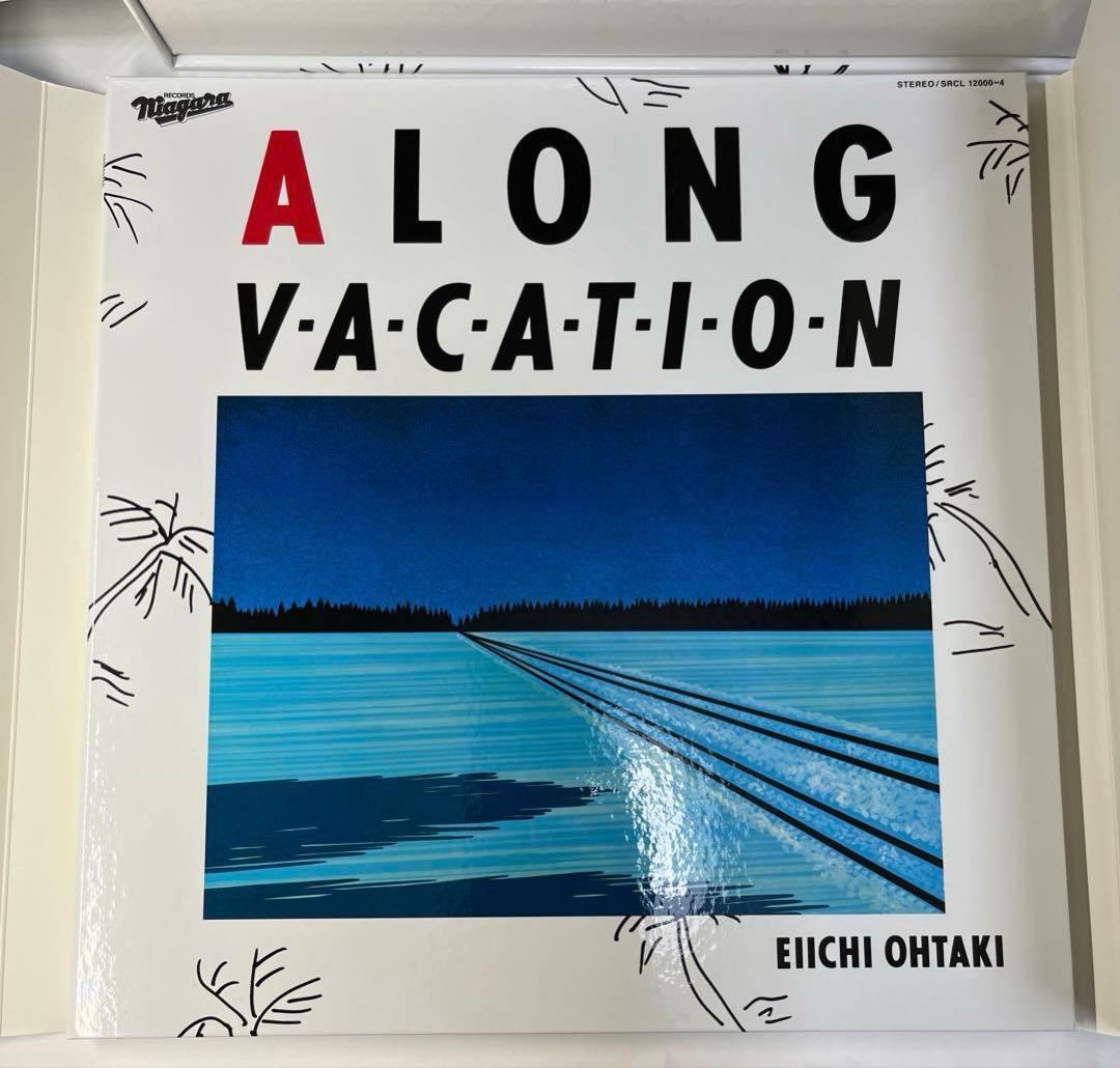 くまいち　大滝詠一　A LONG VACATION VOX
