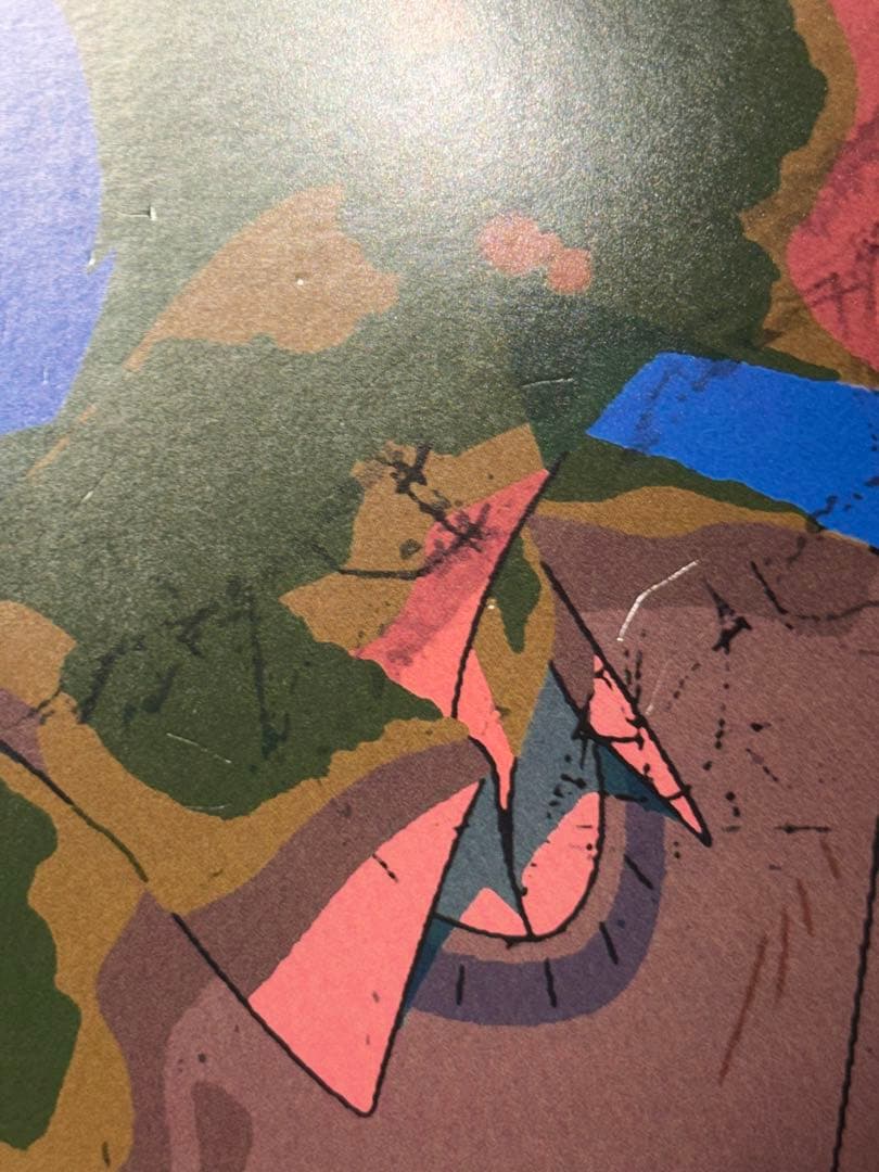 ずっと真夜中でいいのに。 消えてしまいそうです 。2000枚限定レコード