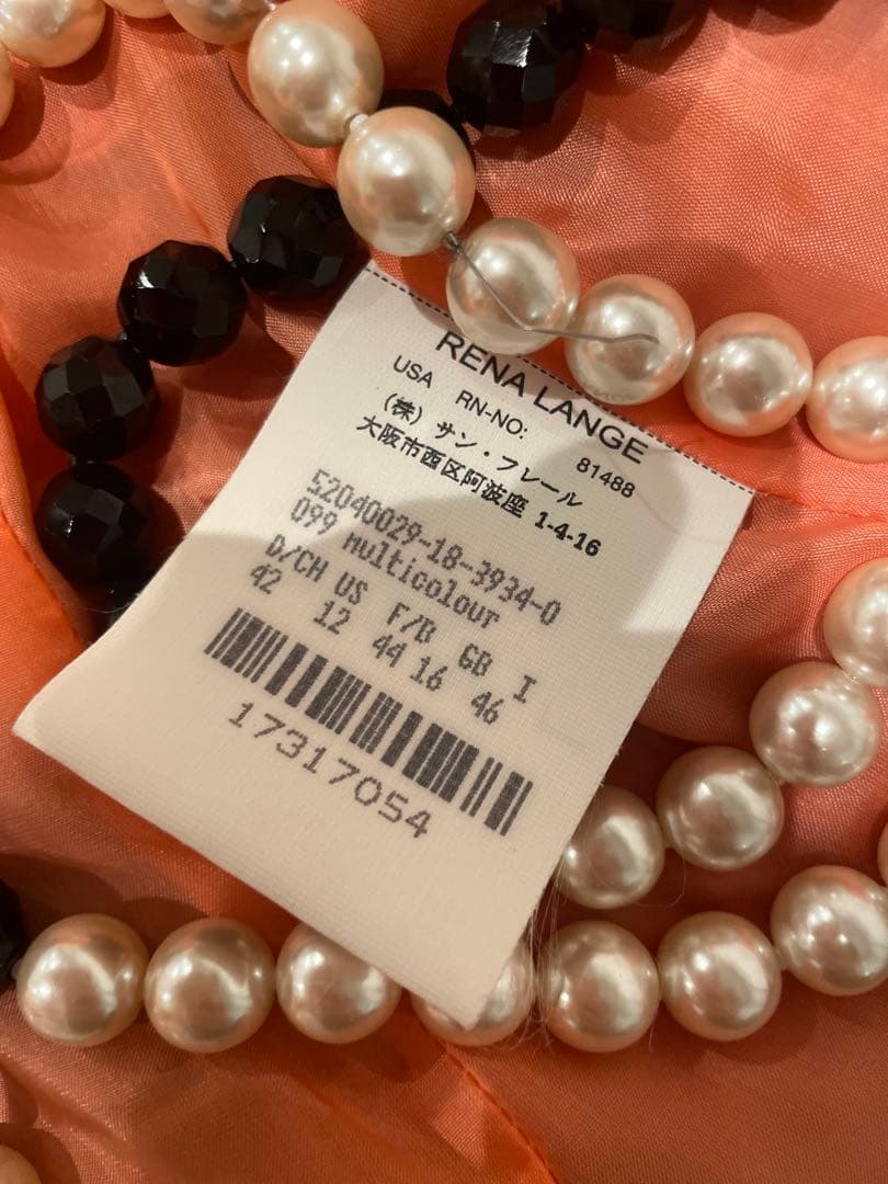 RENA LANGE 華やかなツイードジャケット　42 ￼クリスマスパーティ