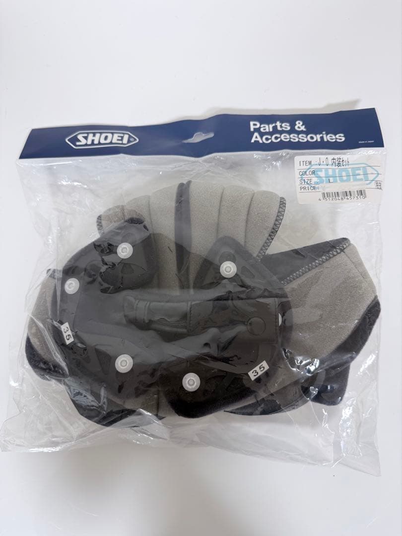SHOEI ショウエイ J•O 内装セット Lサイズ