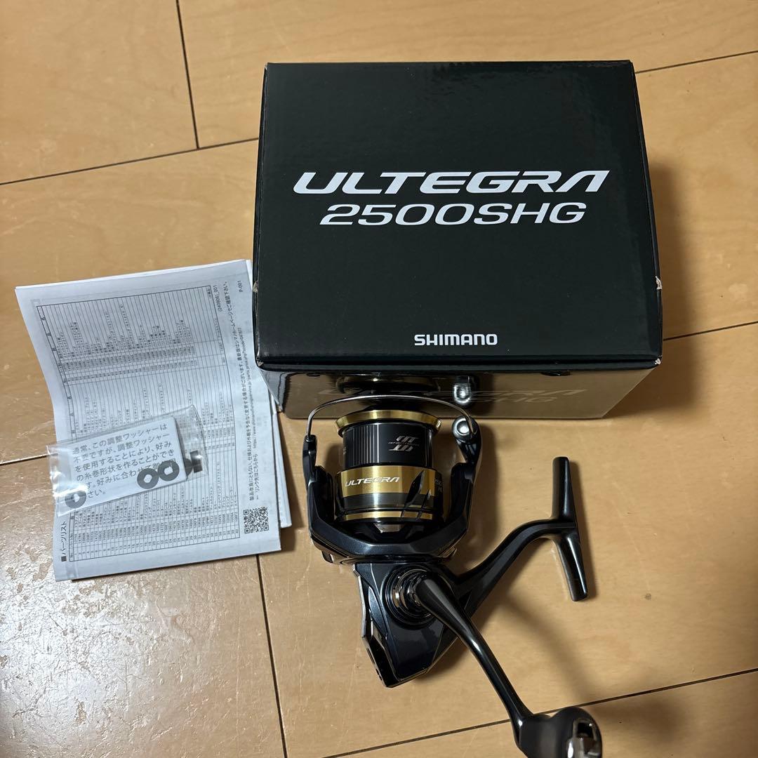 シマノ 25アルテグラ2500SHG