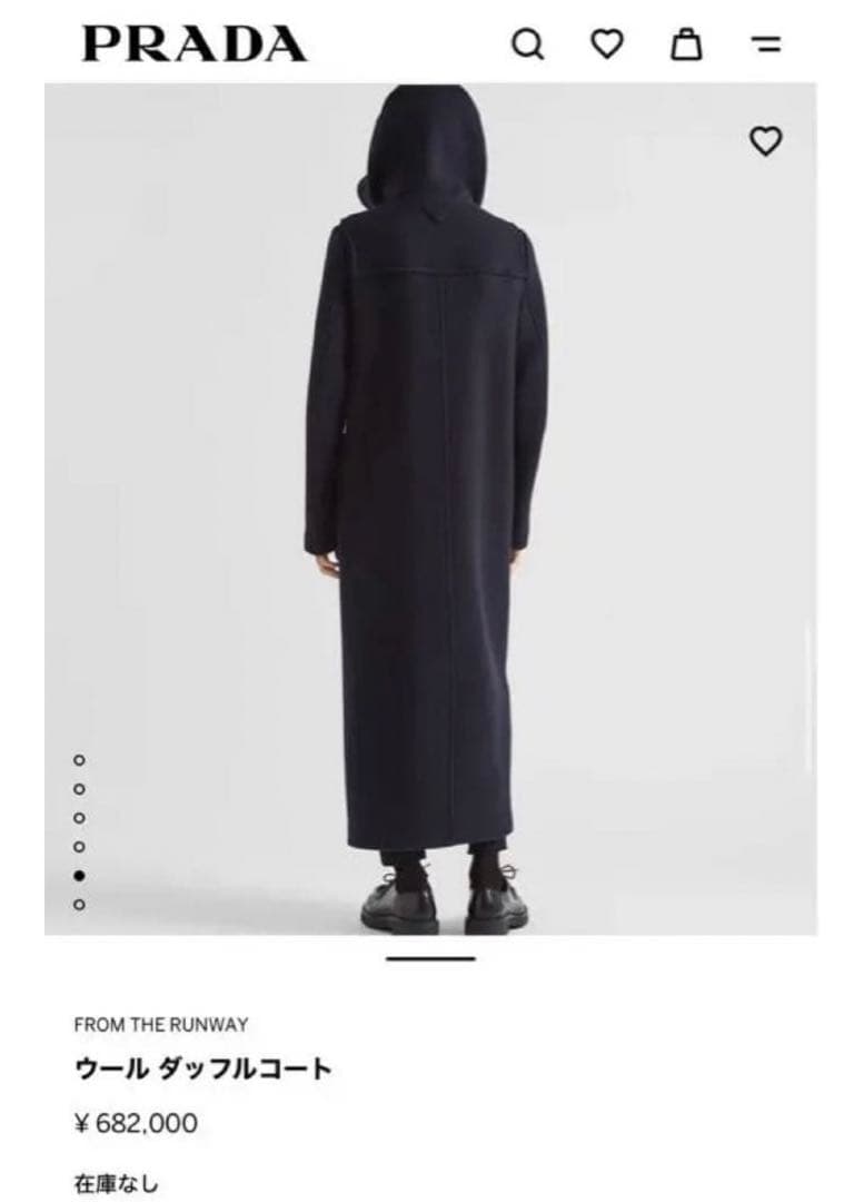美品　23aw prada ダッフルコート　定価68万
