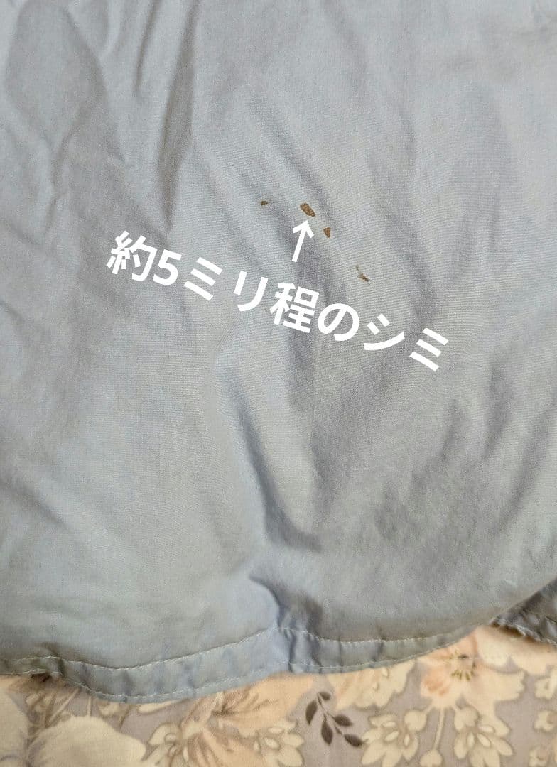 東京西川　羽毛掛け布団 シングルサイズ150x210cm