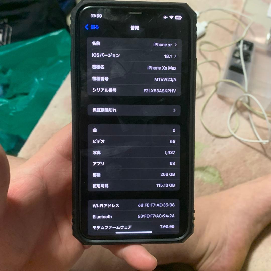 iPhoneアクセサリー iPhone XS MAX