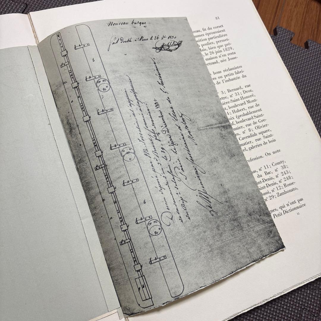 洋書 LE CORSET Louis Barthe