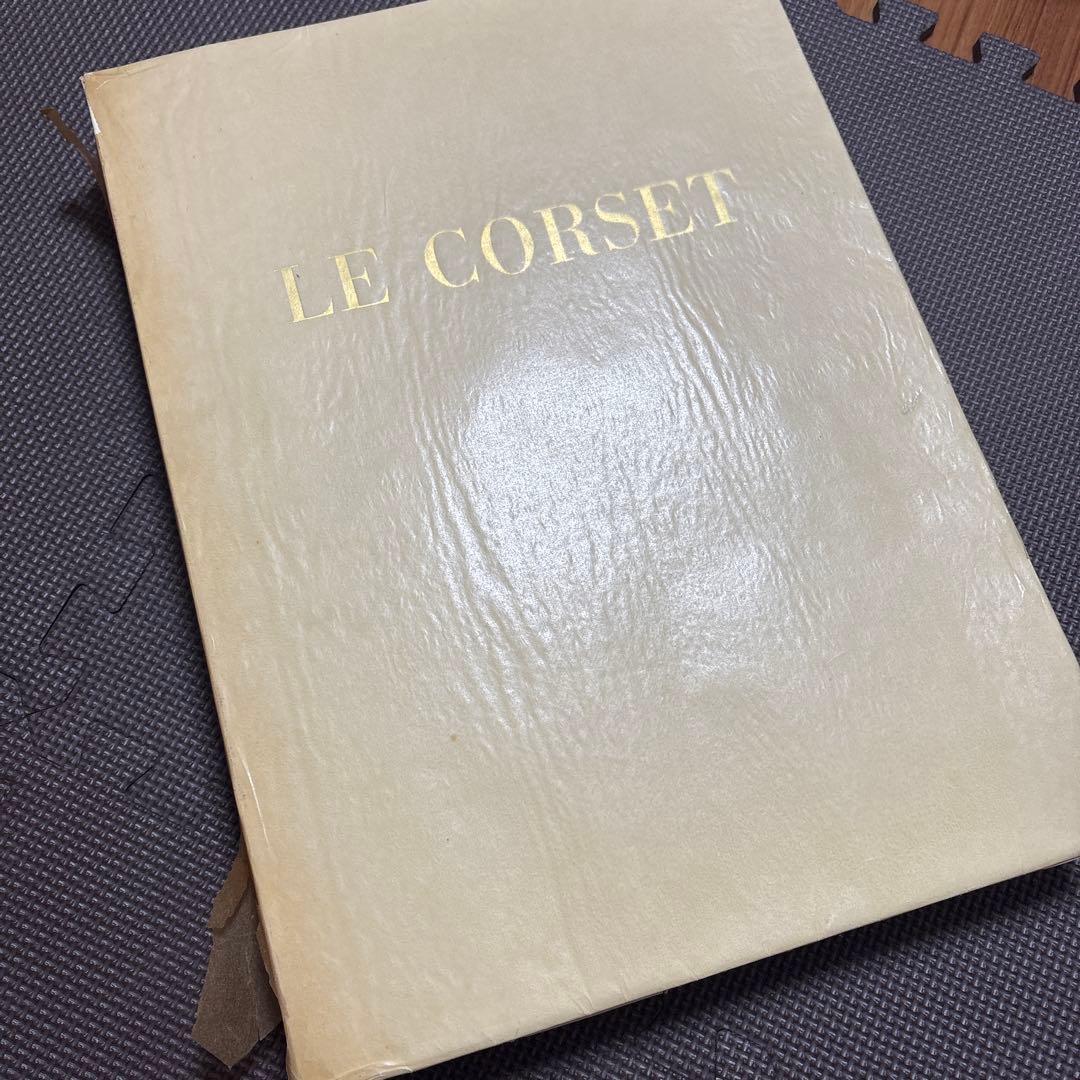 洋書 LE CORSET Louis Barthe