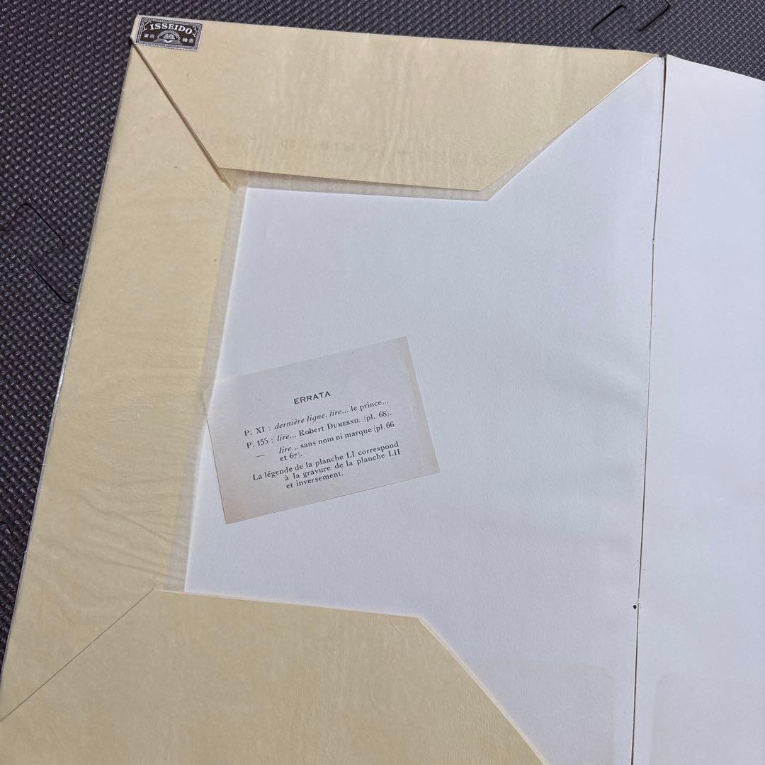 洋書 LE CORSET Louis Barthe