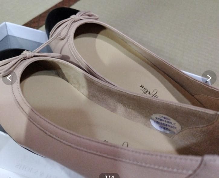 銀座かねまつ　バレエパンプス ベージュ×黒　フラット シューズ　1度履きました