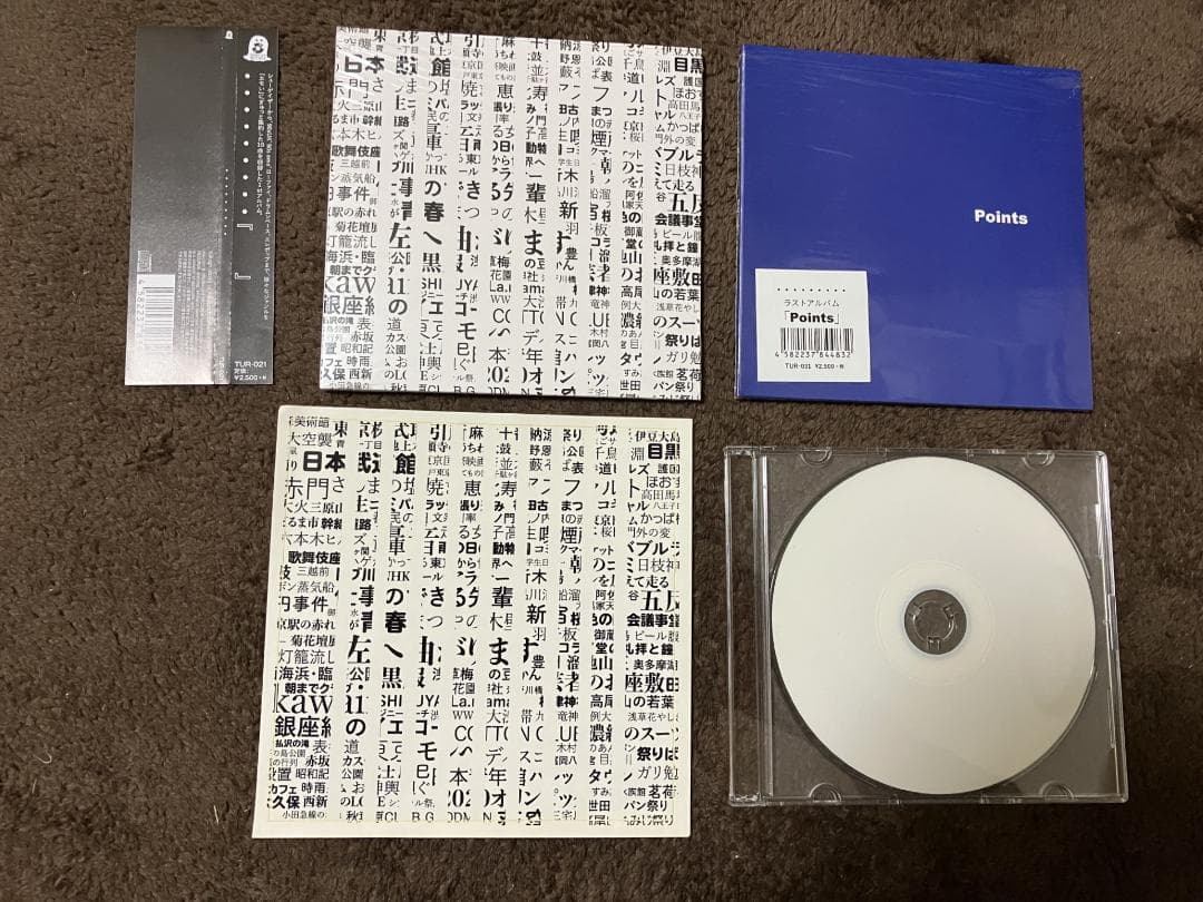 ・・・・・・・・・(ドッツトーキョー,dotstokyo) /アルバム2枚セット