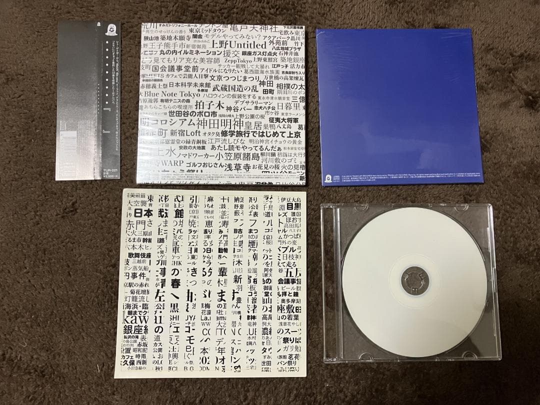 ・・・・・・・・・(ドッツトーキョー,dotstokyo) /アルバム2枚セット