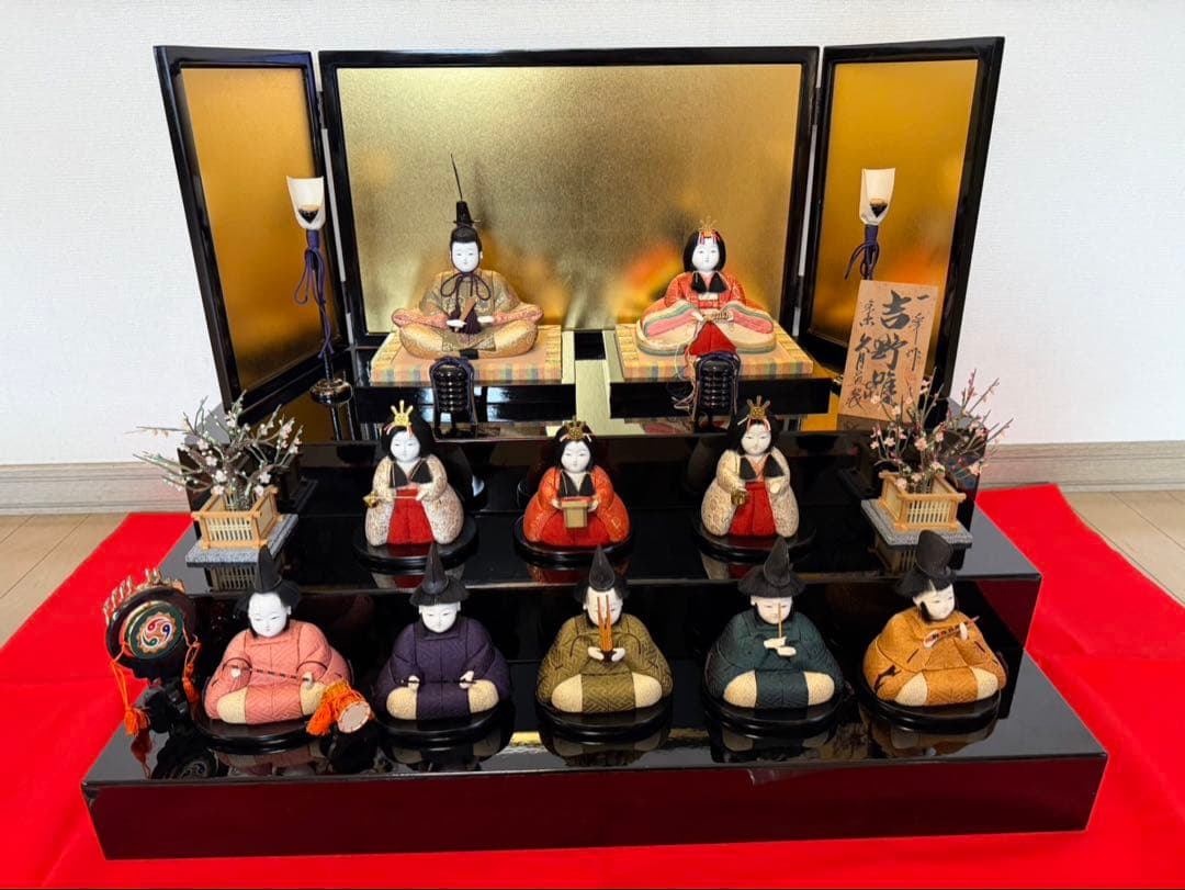 け*い様 久月 雛人形 三段飾り ひな祭り