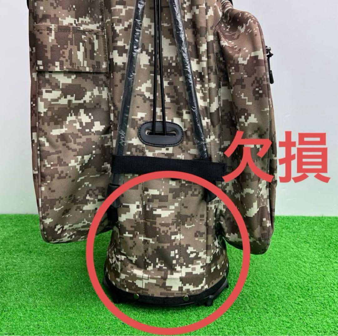 OOWLS(JYPER'S) オウルス　キャディバッグ 9インチ　カモフラージュ