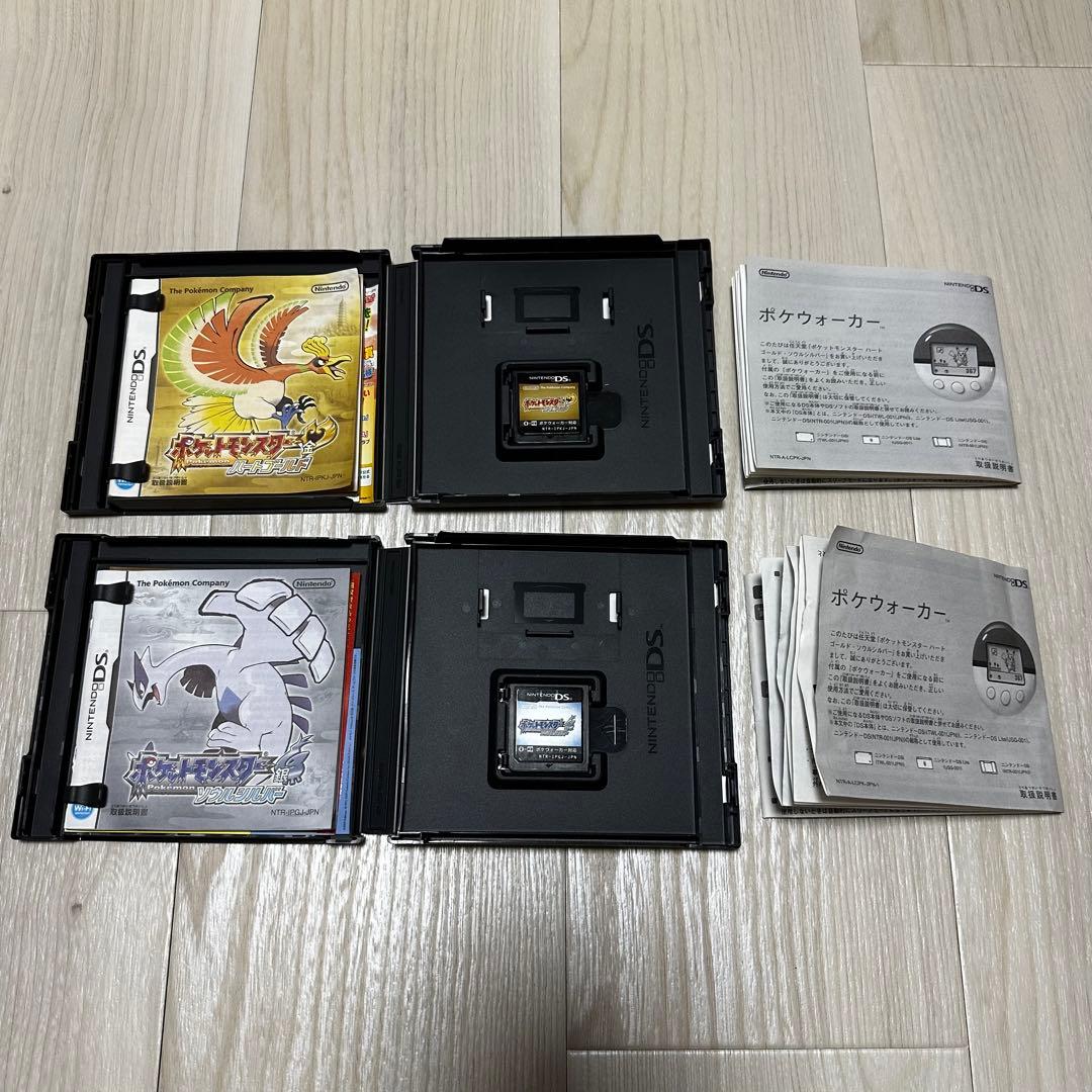 【ポケウォーカー付】ポケットモンスター ハートゴールド・ソウルシルバー セット