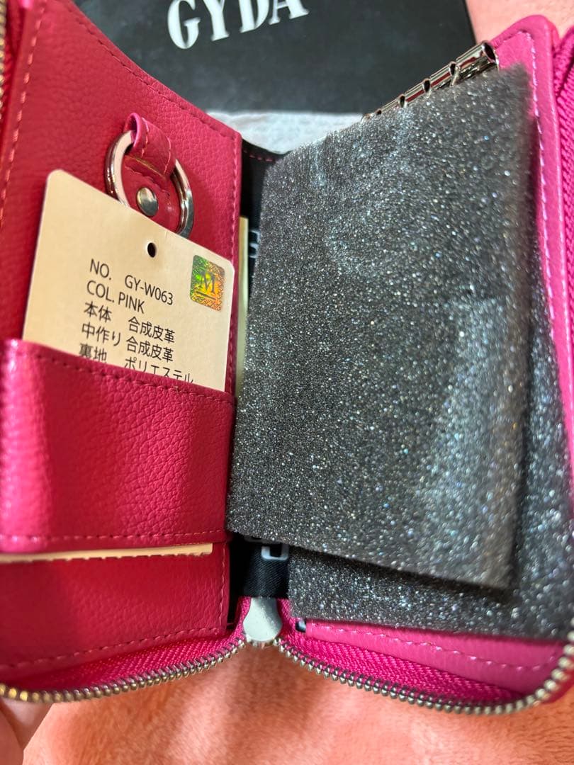 gyda キーケース　キルティング　ピンク