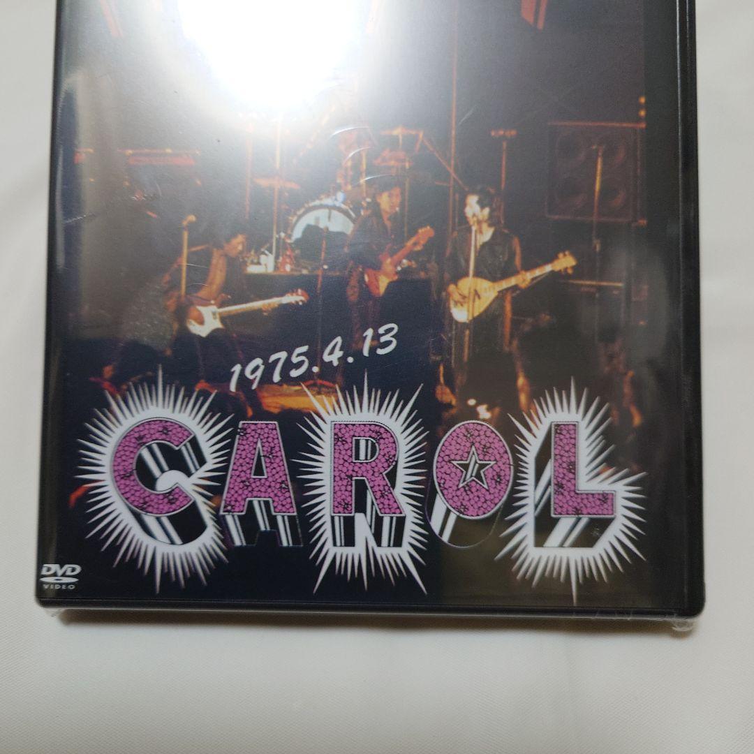 CAROL 解散コンサート1975.4.13　雨の日比谷野外音楽道 DVD