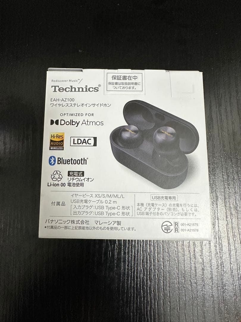 【新品未開封品】Technics AZ100-K ワイヤレスイヤホン