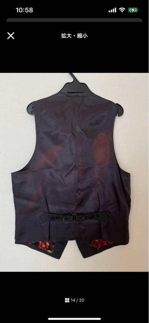 ポールスミスコレクション　3ピース　ジャケットベスト スラックス