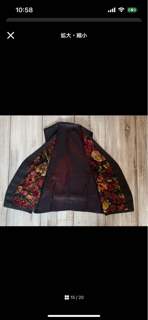 ポールスミスコレクション　3ピース　ジャケットベスト スラックス