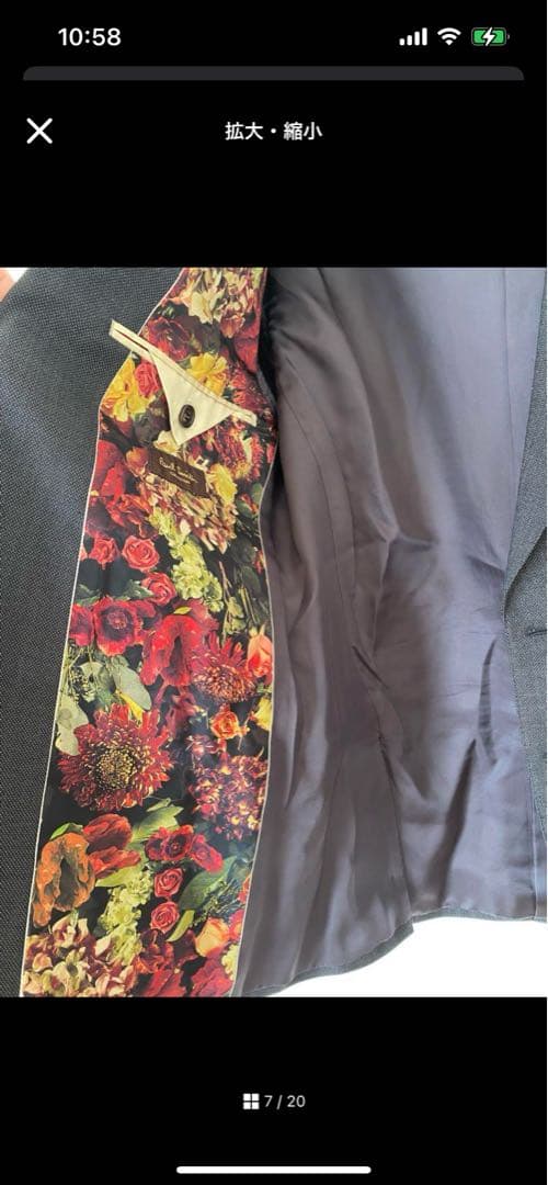 ポールスミスコレクション　3ピース　ジャケットベスト スラックス