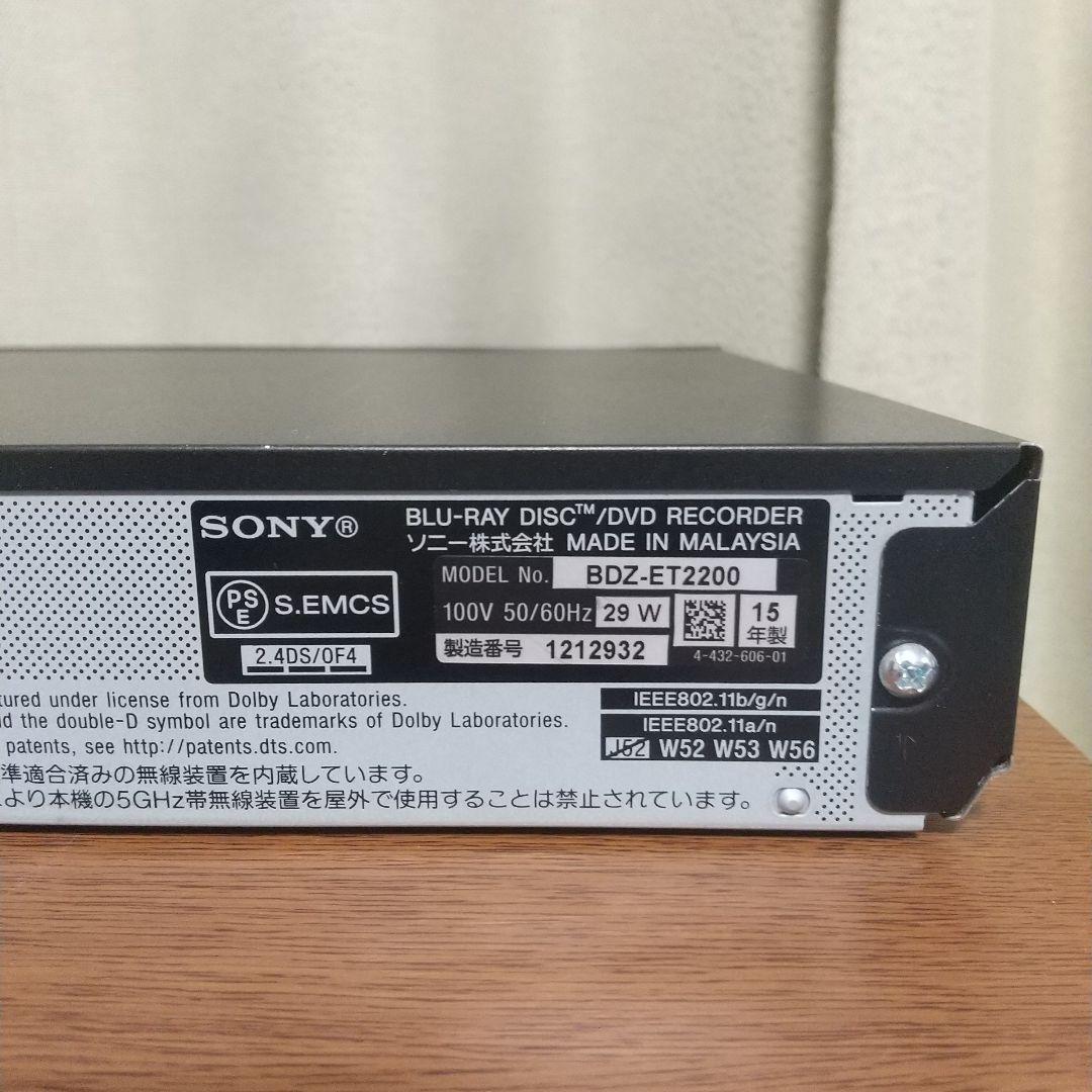 SONY BDZ-ET2200 2TB ブルーレイレコーダー ３番組録画